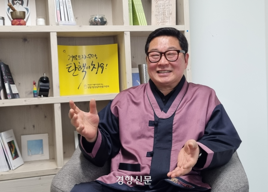 향린 교회 야간 쉼터.png