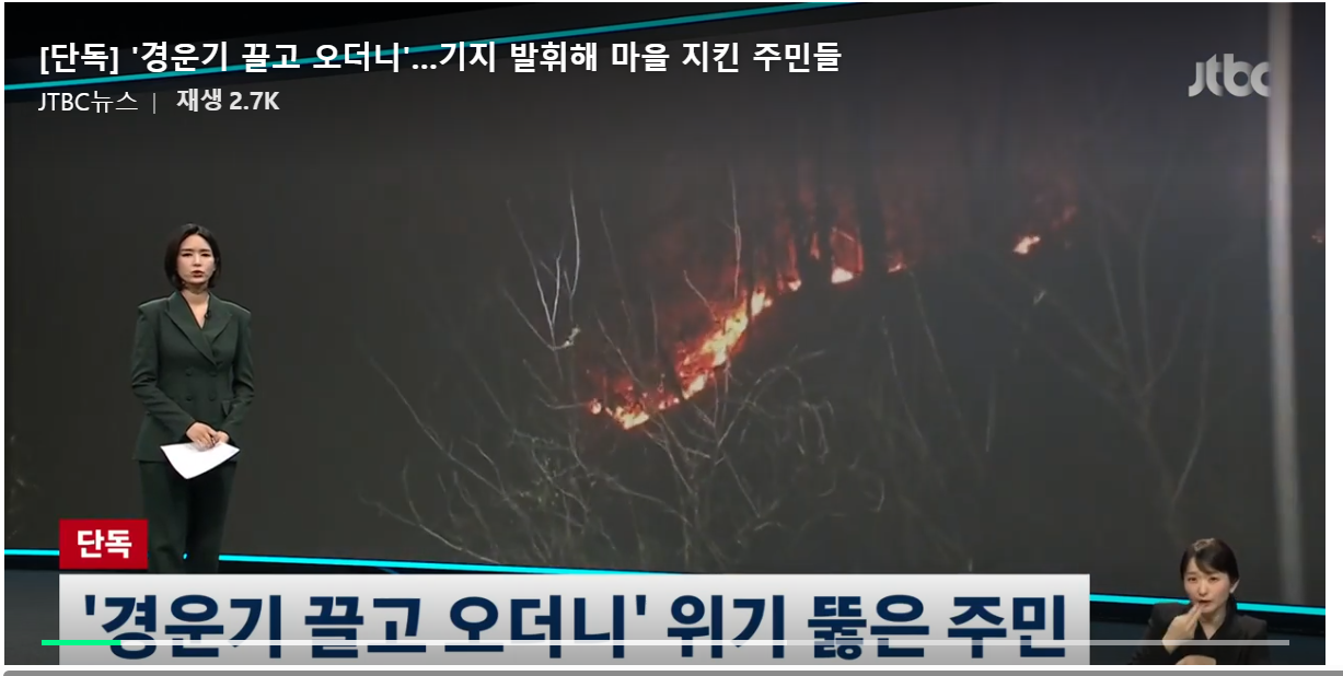 스크린샷 2025-03-29 100315.png