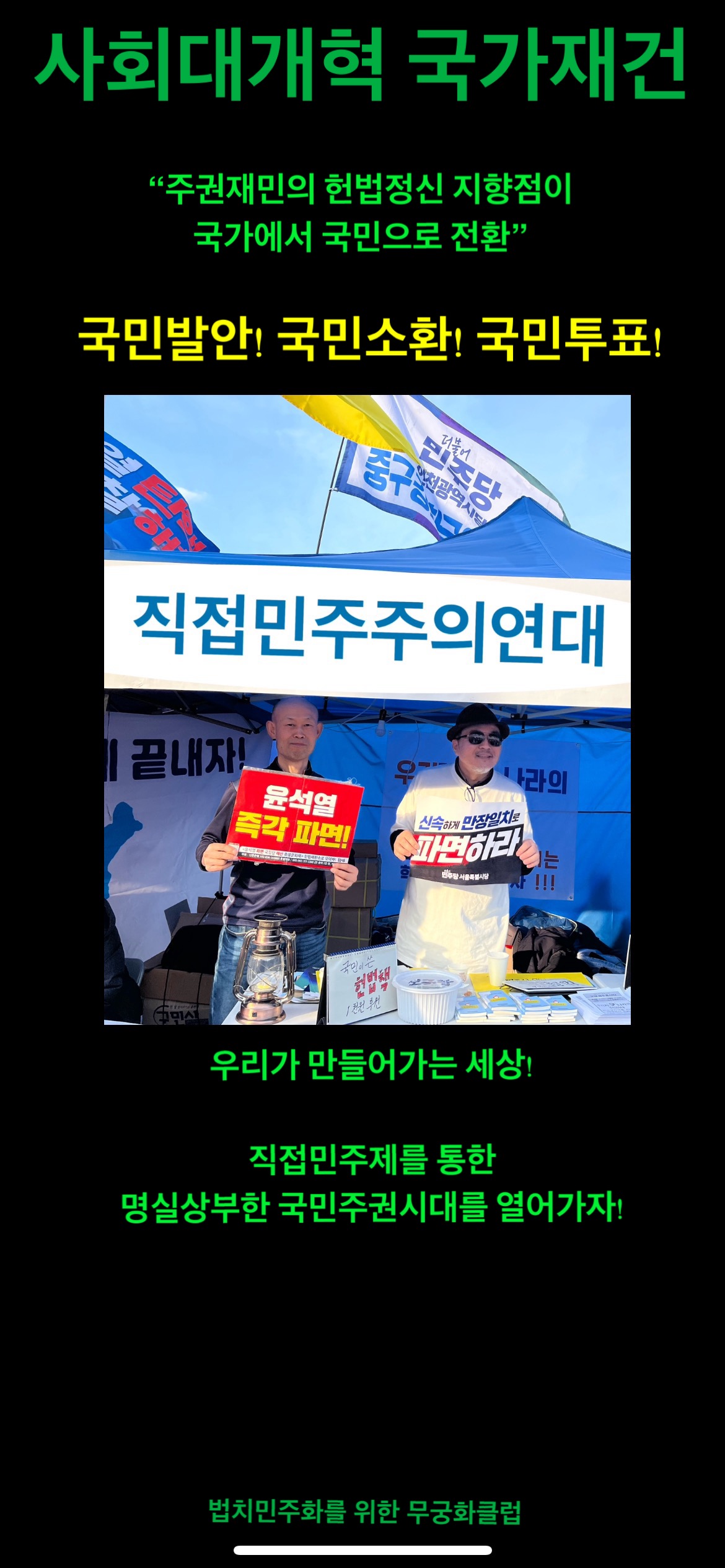 KakaoTalk_20250321_190656919.jpg